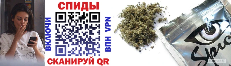 БУТИРАТ бутик Берёзовка