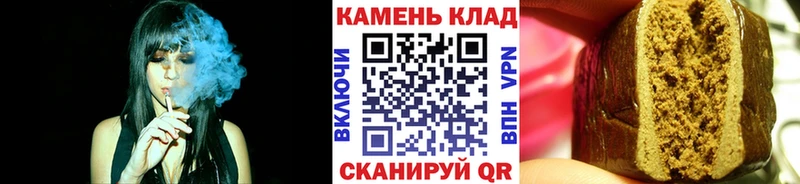 хочу наркоту  Берёзовка  KRAKEN зеркало  Гашиш гарик 