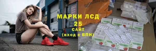бутик Новокубанск