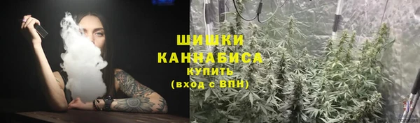 бутик Новокубанск