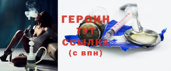 бутик Новокубанск