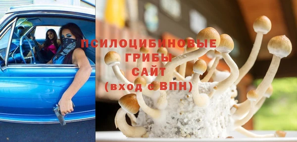 бутик Новокубанск