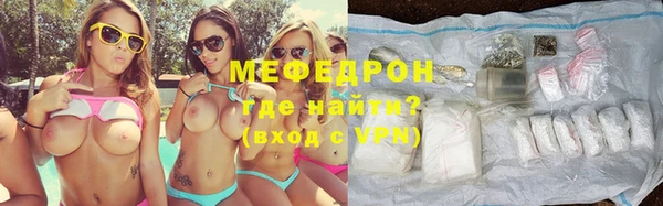 бутик Новокубанск