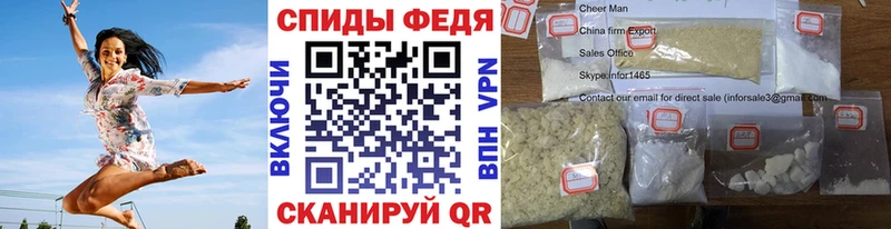 Метамфетамин кристалл  Берёзовка 
